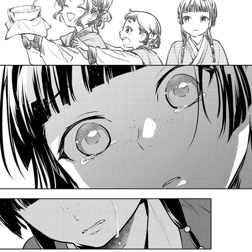 Kusuriya no Hitorigoto Chapter 84 cover
