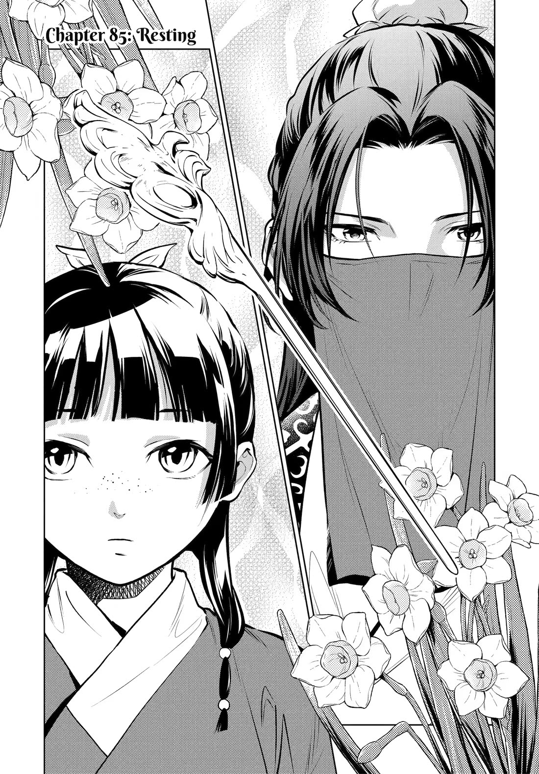 Kusuriya no Hitorigoto Chapter 85 page 1 - Chapter 85