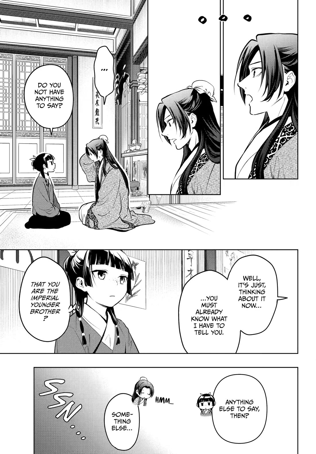 Kusuriya no Hitorigoto Chapter 85 page 11 - Chapter 85