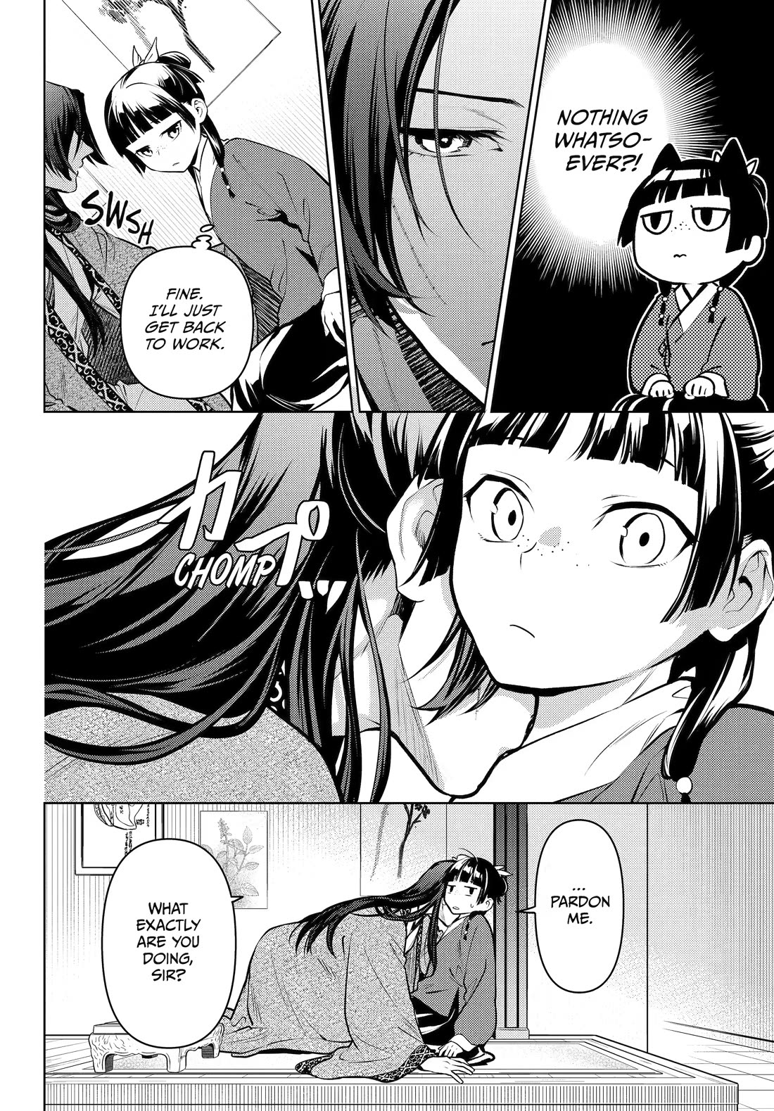 Kusuriya no Hitorigoto Chapter 85 page 12 - Chapter 85