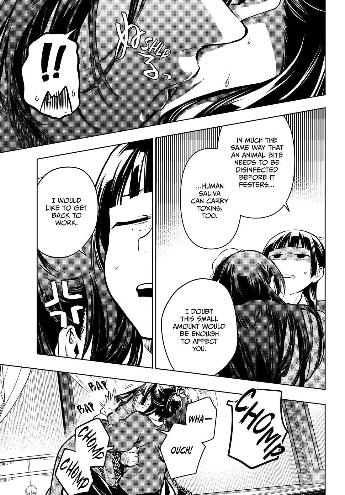 Kusuriya no Hitorigoto Chapter 85 page 13 - Chapter 85