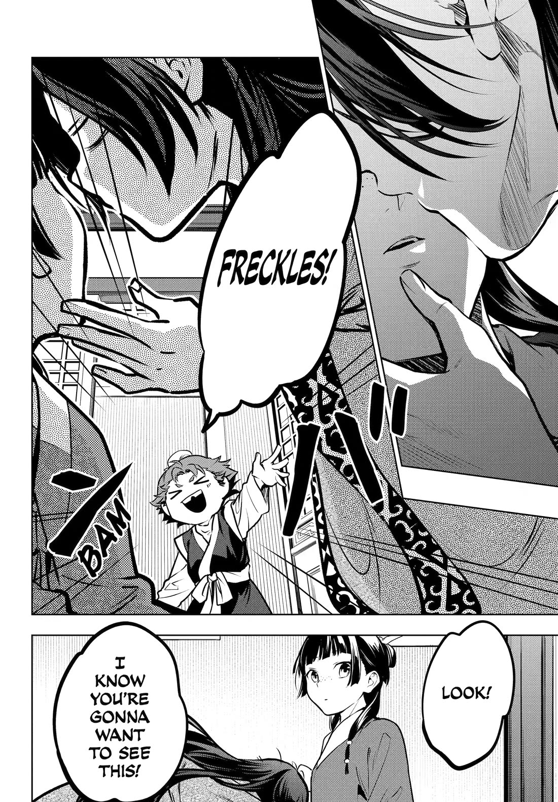 Kusuriya no Hitorigoto Chapter 85 page 16 - Chapter 85