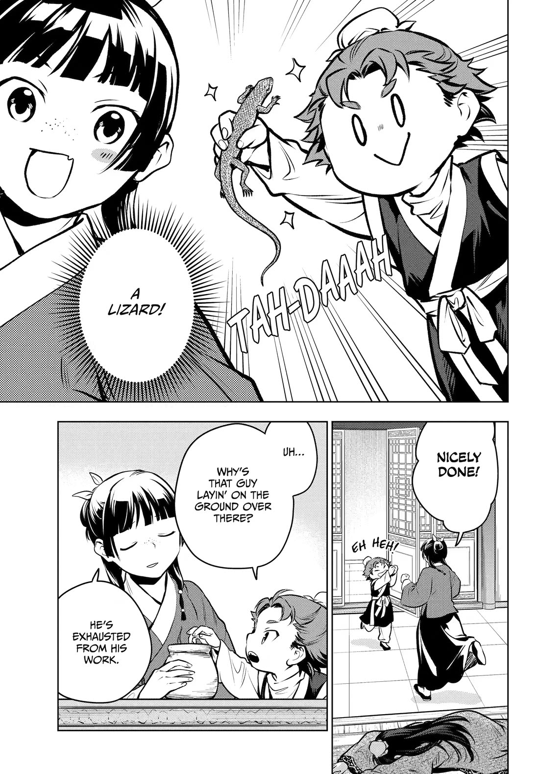 Kusuriya no Hitorigoto Chapter 85 page 17 - Chapter 85