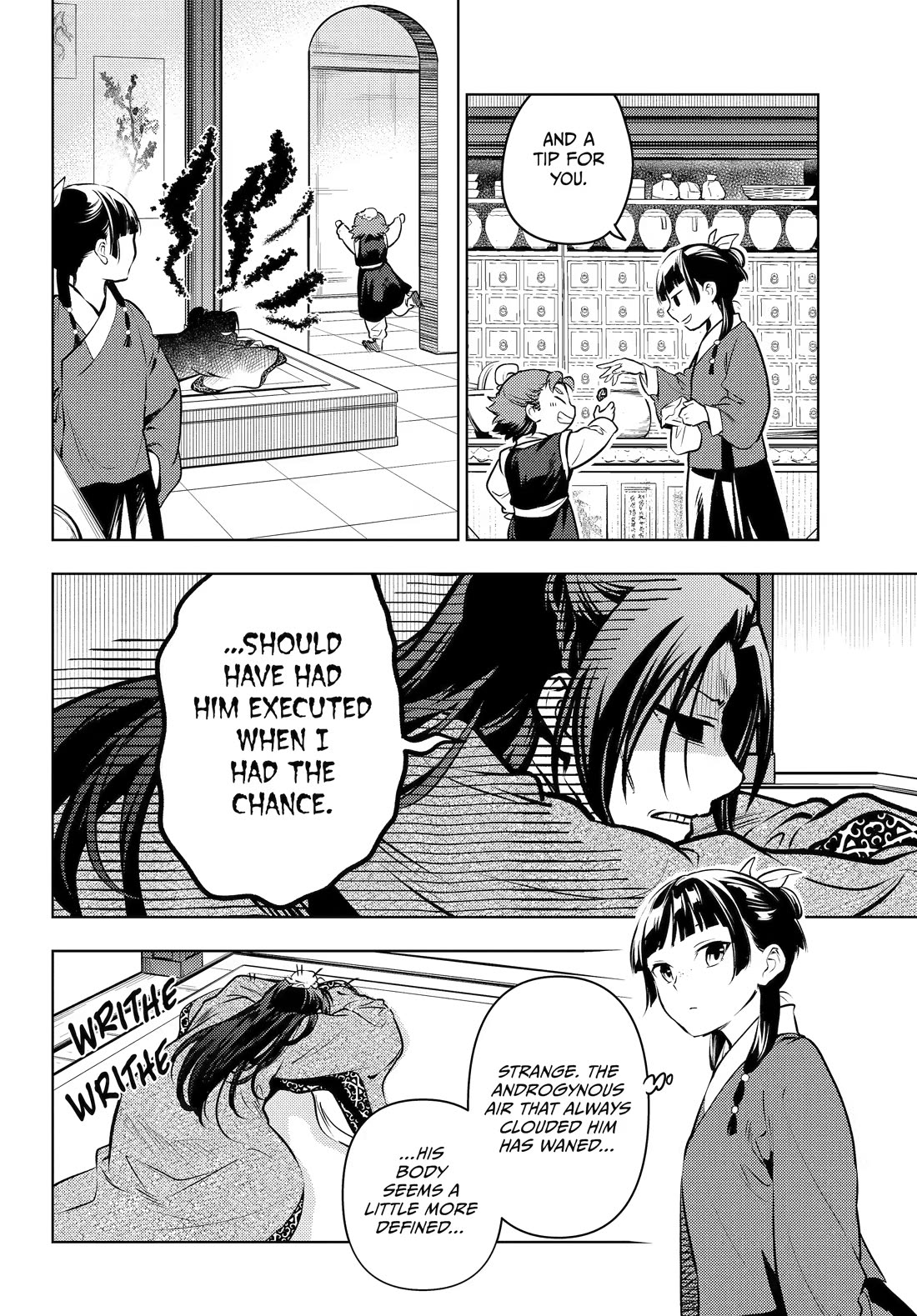 Kusuriya no Hitorigoto Chapter 85 page 18 - Chapter 85