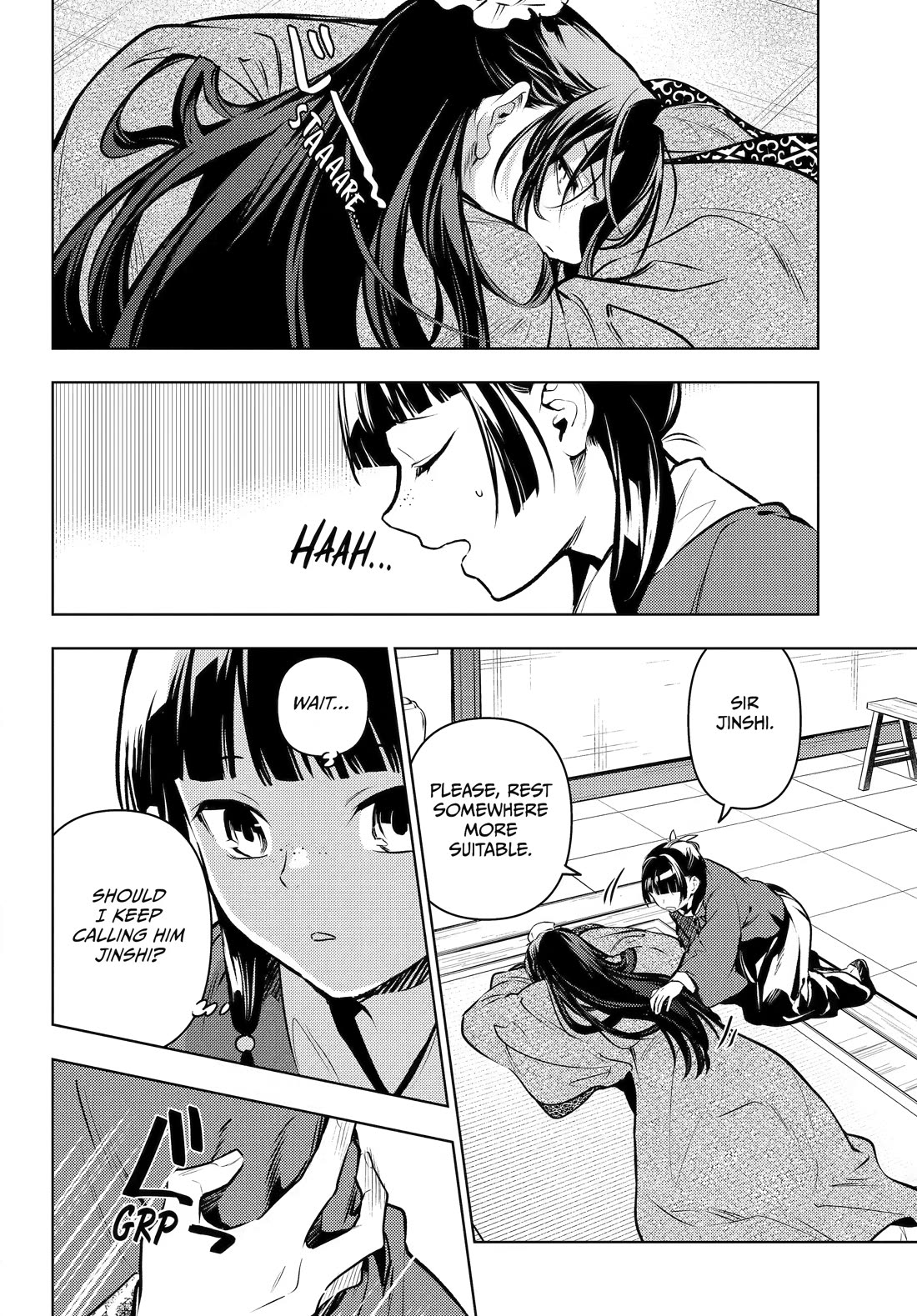 Kusuriya no Hitorigoto Chapter 85 page 20 - Chapter 85