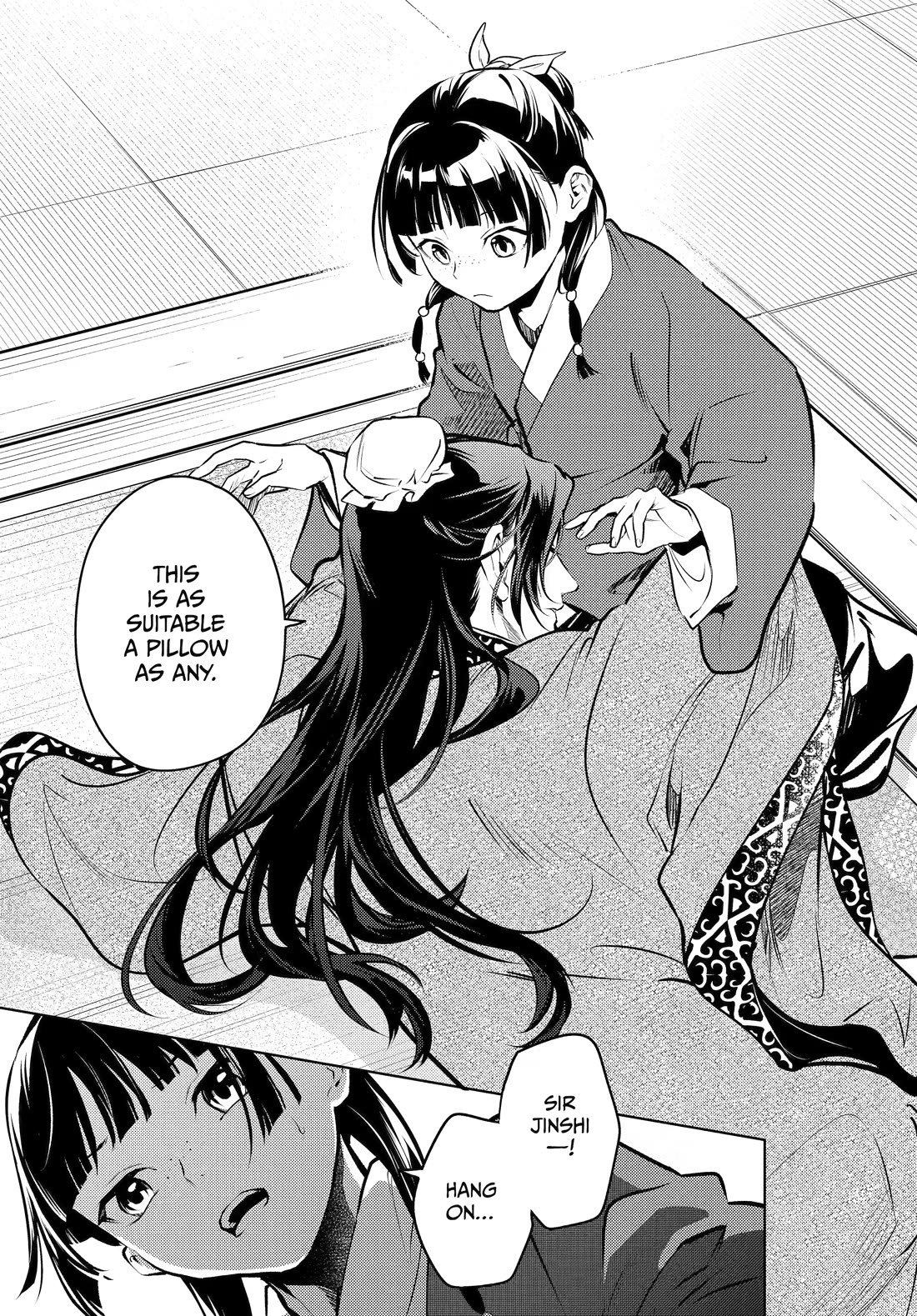 Kusuriya no Hitorigoto Chapter 85 page 21 - Chapter 85