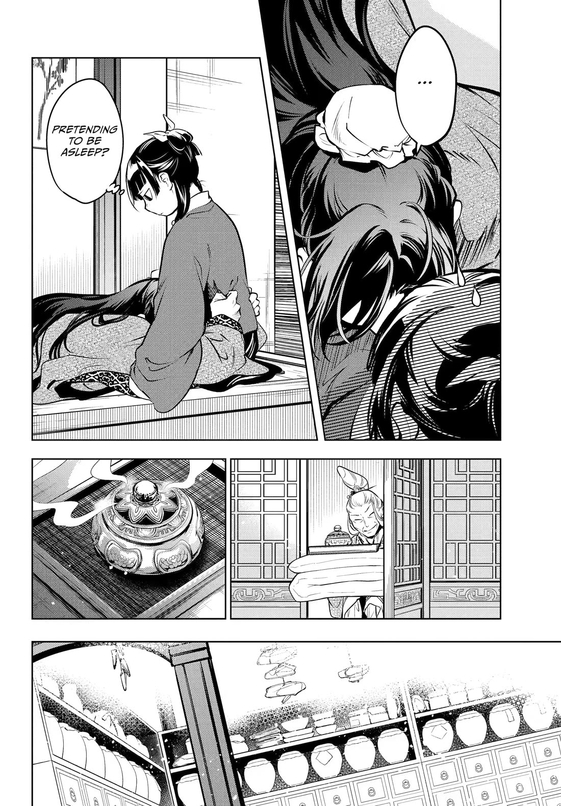 Kusuriya no Hitorigoto Chapter 85 page 22 - Chapter 85