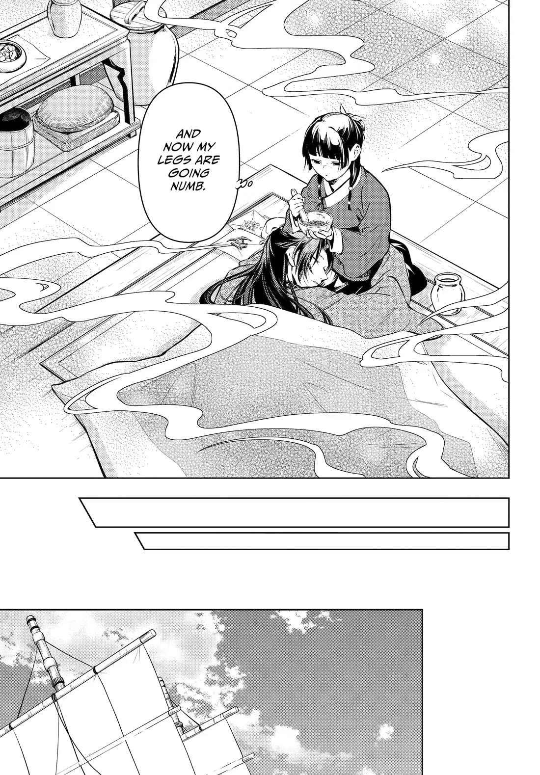 Kusuriya no Hitorigoto Chapter 85 page 23 - Chapter 85