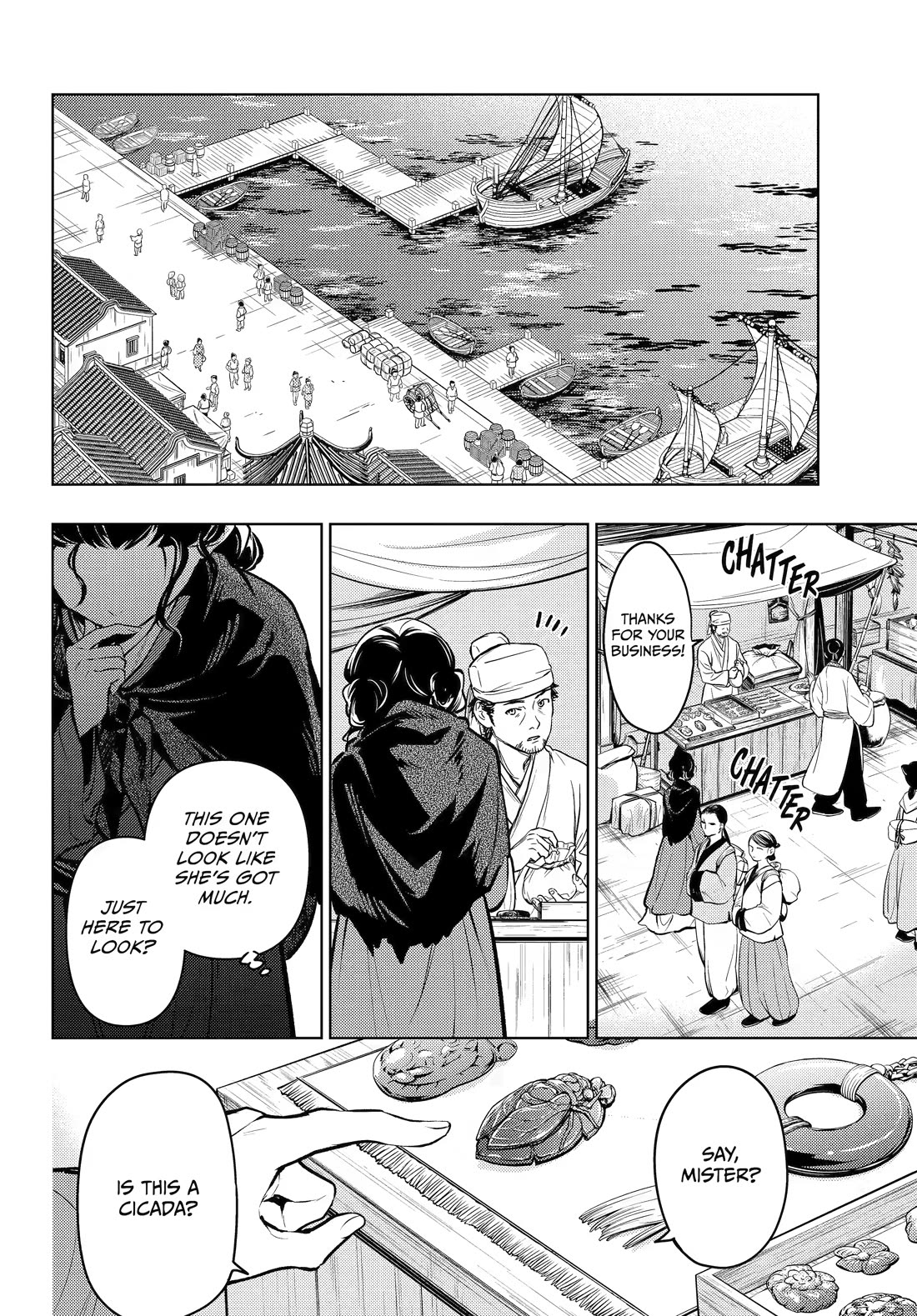 Kusuriya no Hitorigoto Chapter 85 page 24 - Chapter 85