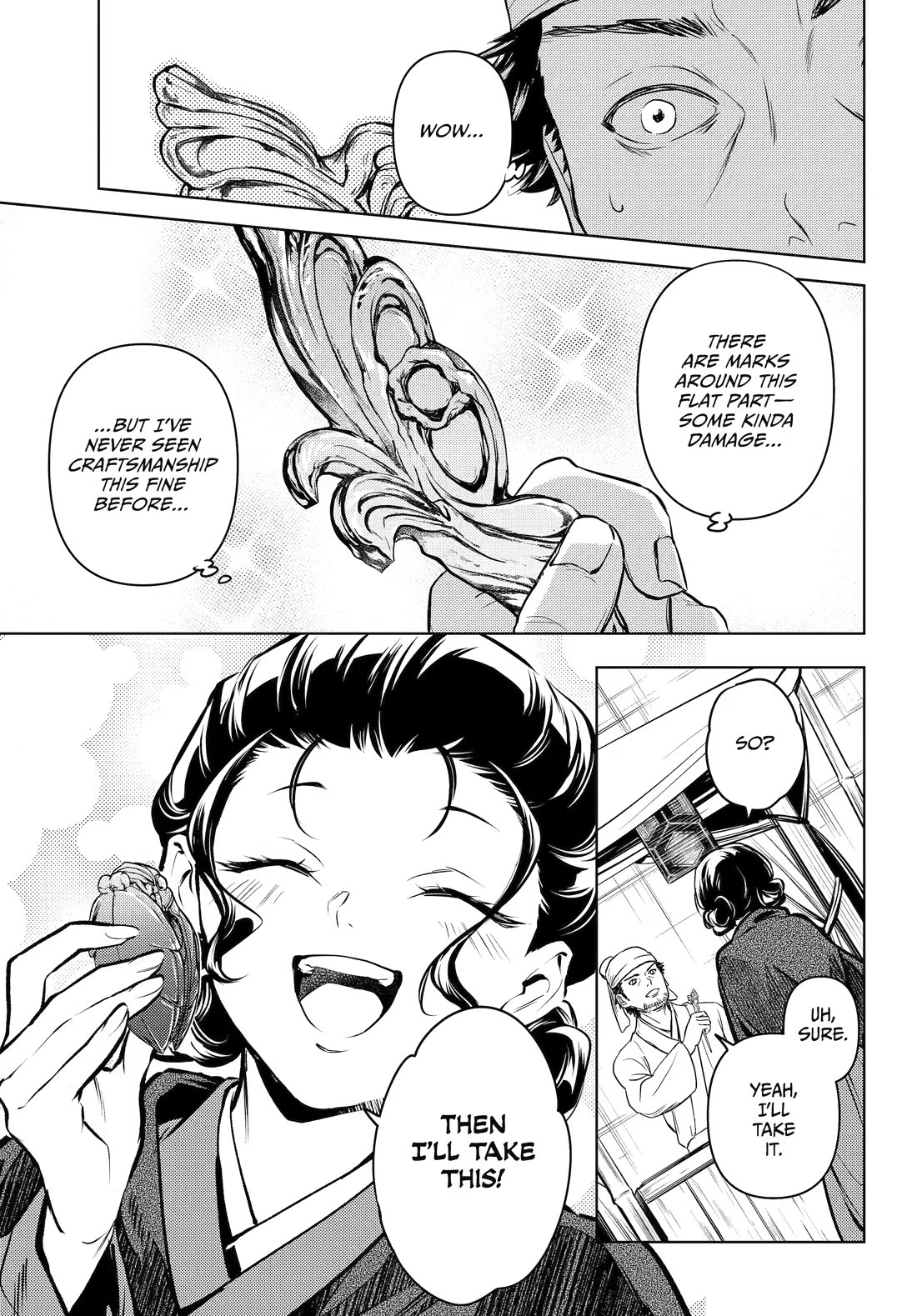 Kusuriya no Hitorigoto Chapter 85 page 27 - Chapter 85