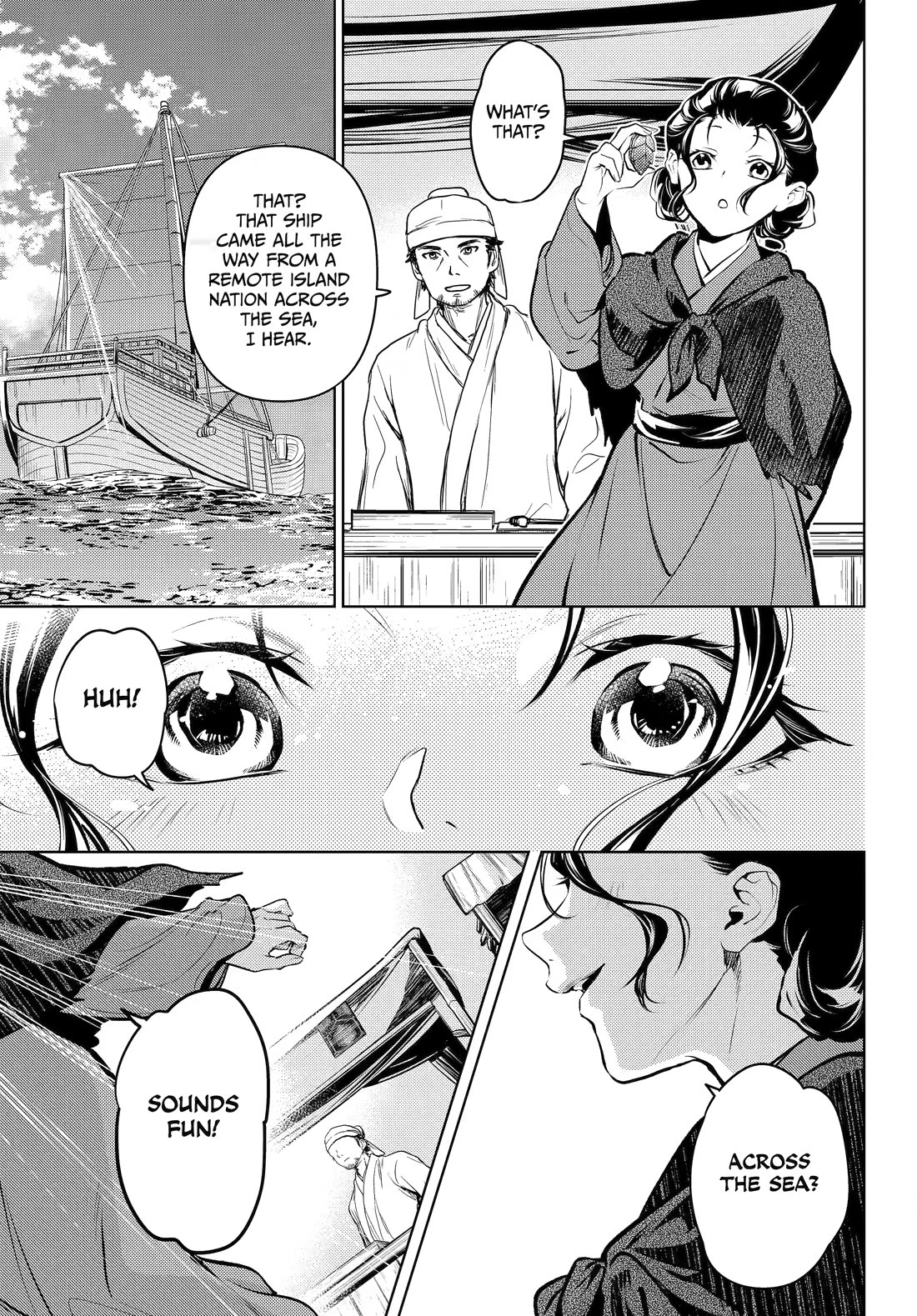 Kusuriya no Hitorigoto Chapter 85 page 29 - Chapter 85