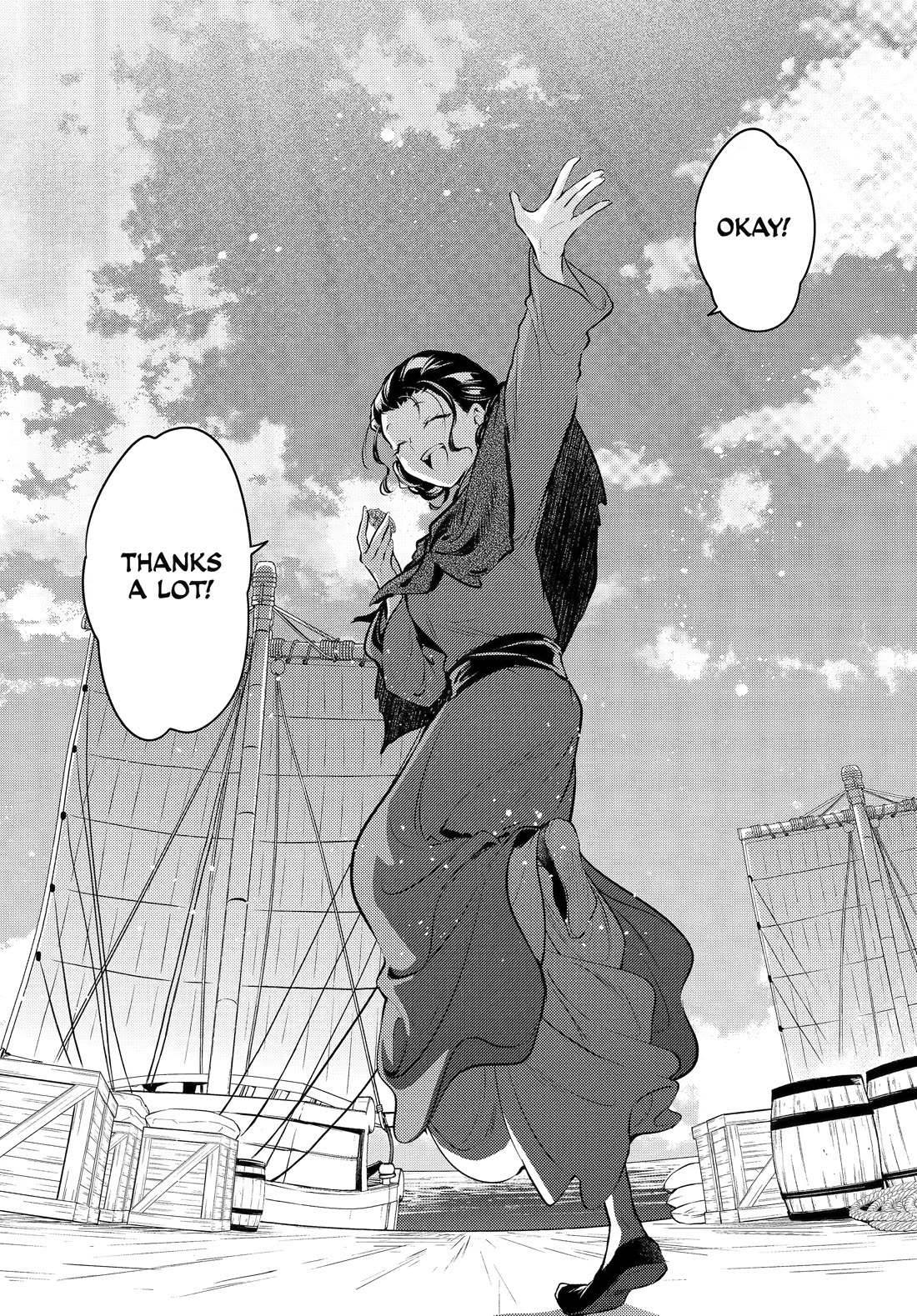 Kusuriya no Hitorigoto Chapter 85 page 30 - Chapter 85