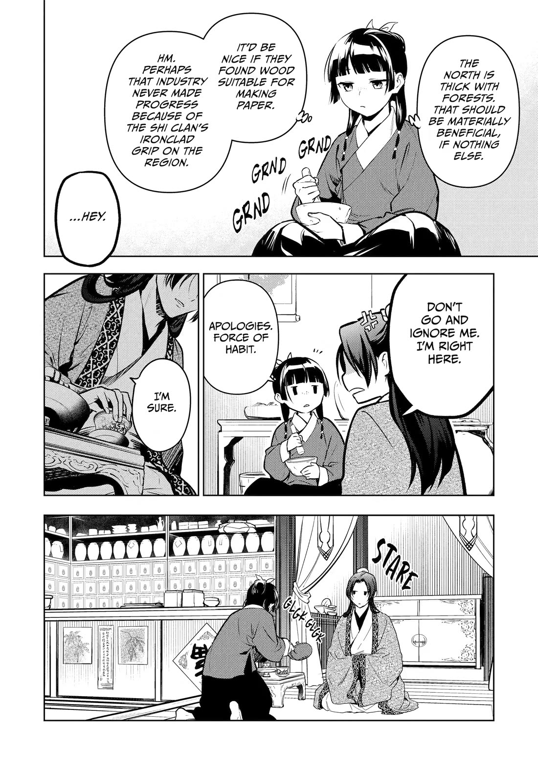 Kusuriya no Hitorigoto Chapter 85 page 4 - Chapter 85