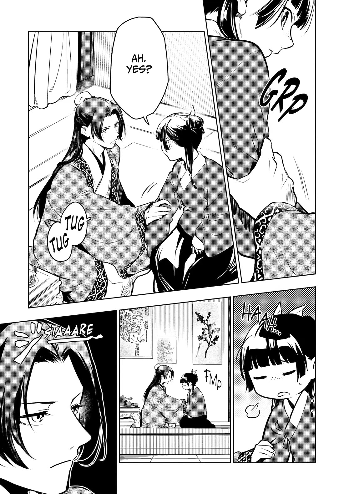 Kusuriya no Hitorigoto Chapter 85 page 5 - Chapter 85