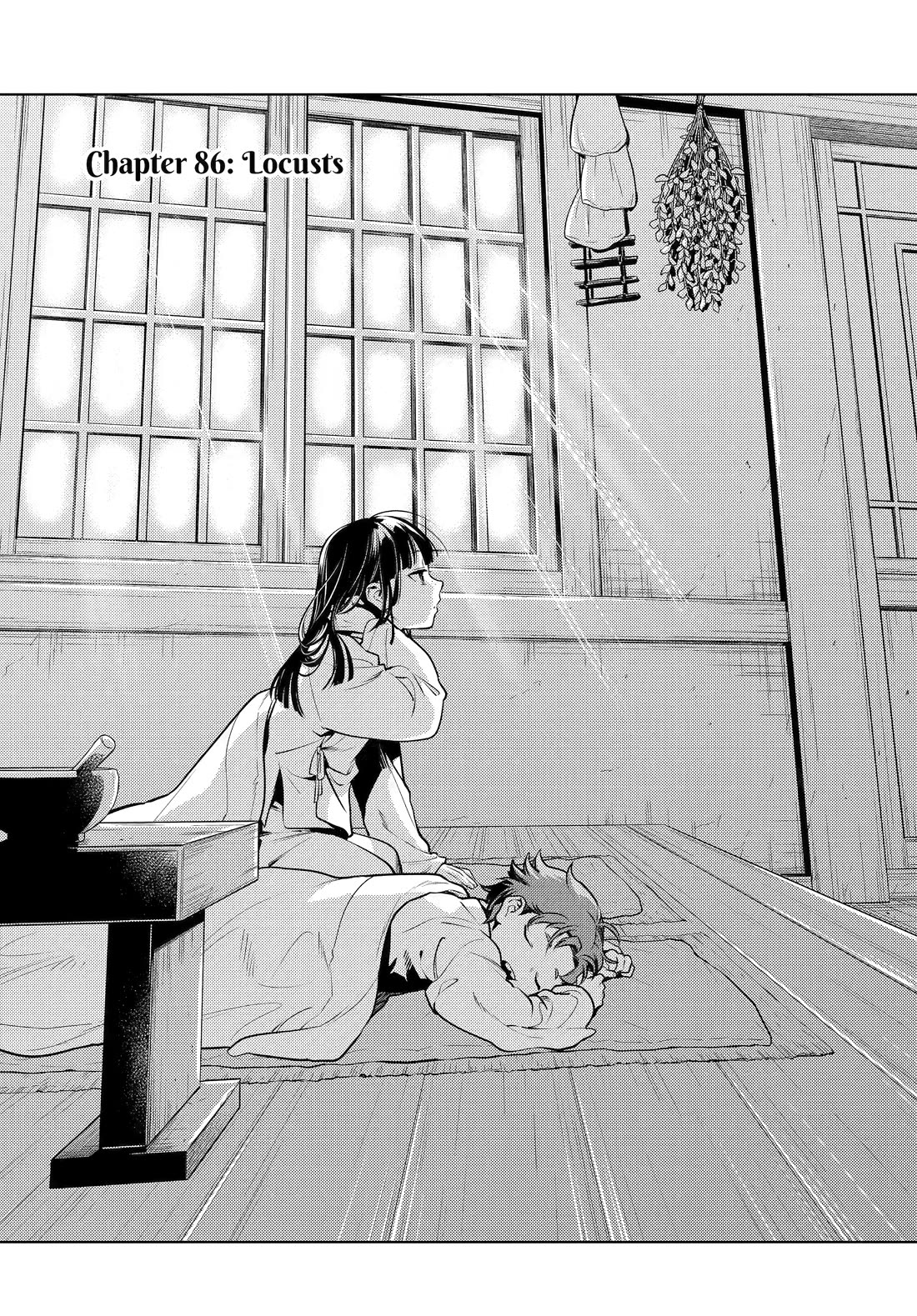 Kusuriya no Hitorigoto Chapter 86 page 1 - Chapter 86