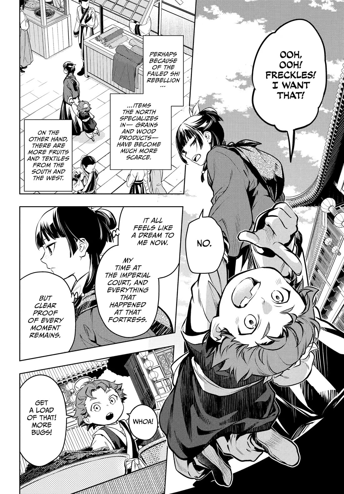 Kusuriya no Hitorigoto Chapter 86 page 10 - Chapter 86