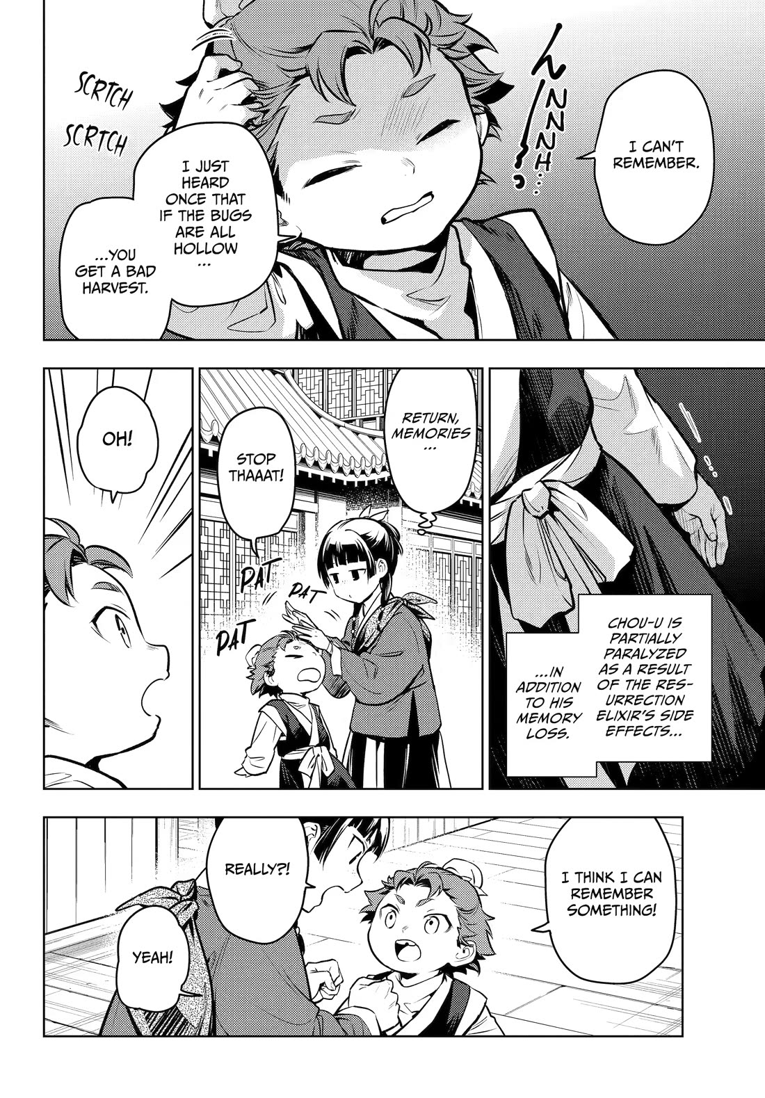 Kusuriya no Hitorigoto Chapter 86 page 12 - Chapter 86