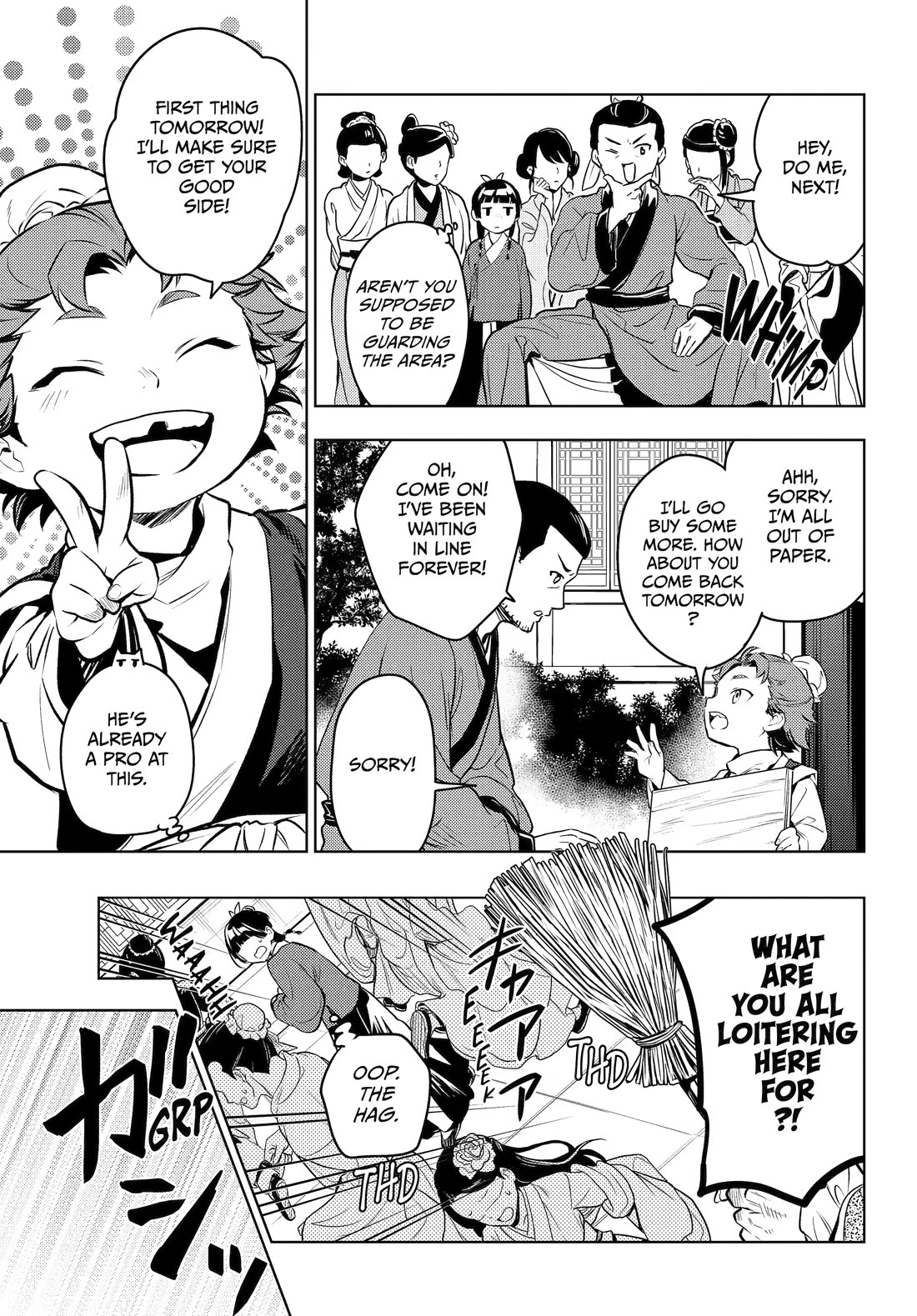 Kusuriya no Hitorigoto Chapter 86 page 15 - Chapter 86