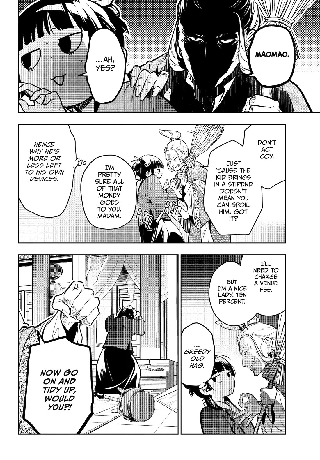Kusuriya no Hitorigoto Chapter 86 page 16 - Chapter 86