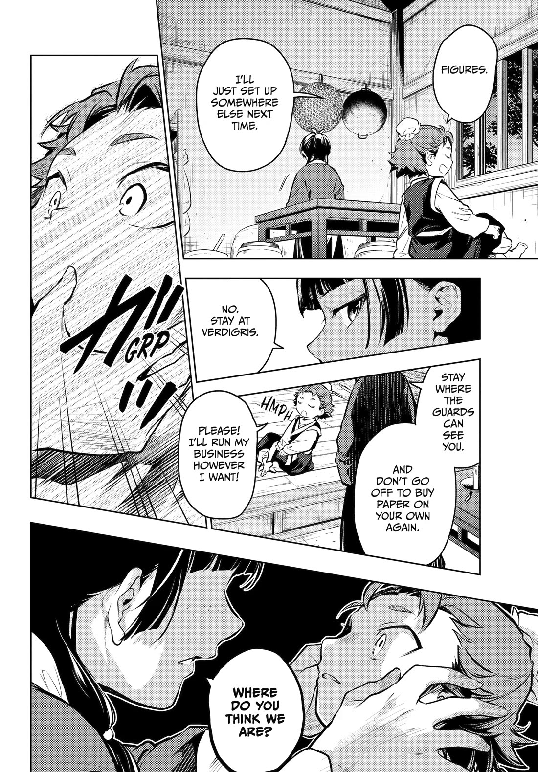 Kusuriya no Hitorigoto Chapter 86 page 18 - Chapter 86