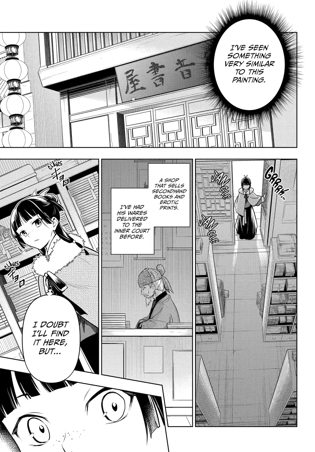 Kusuriya no Hitorigoto Chapter 86 page 25 - Chapter 86