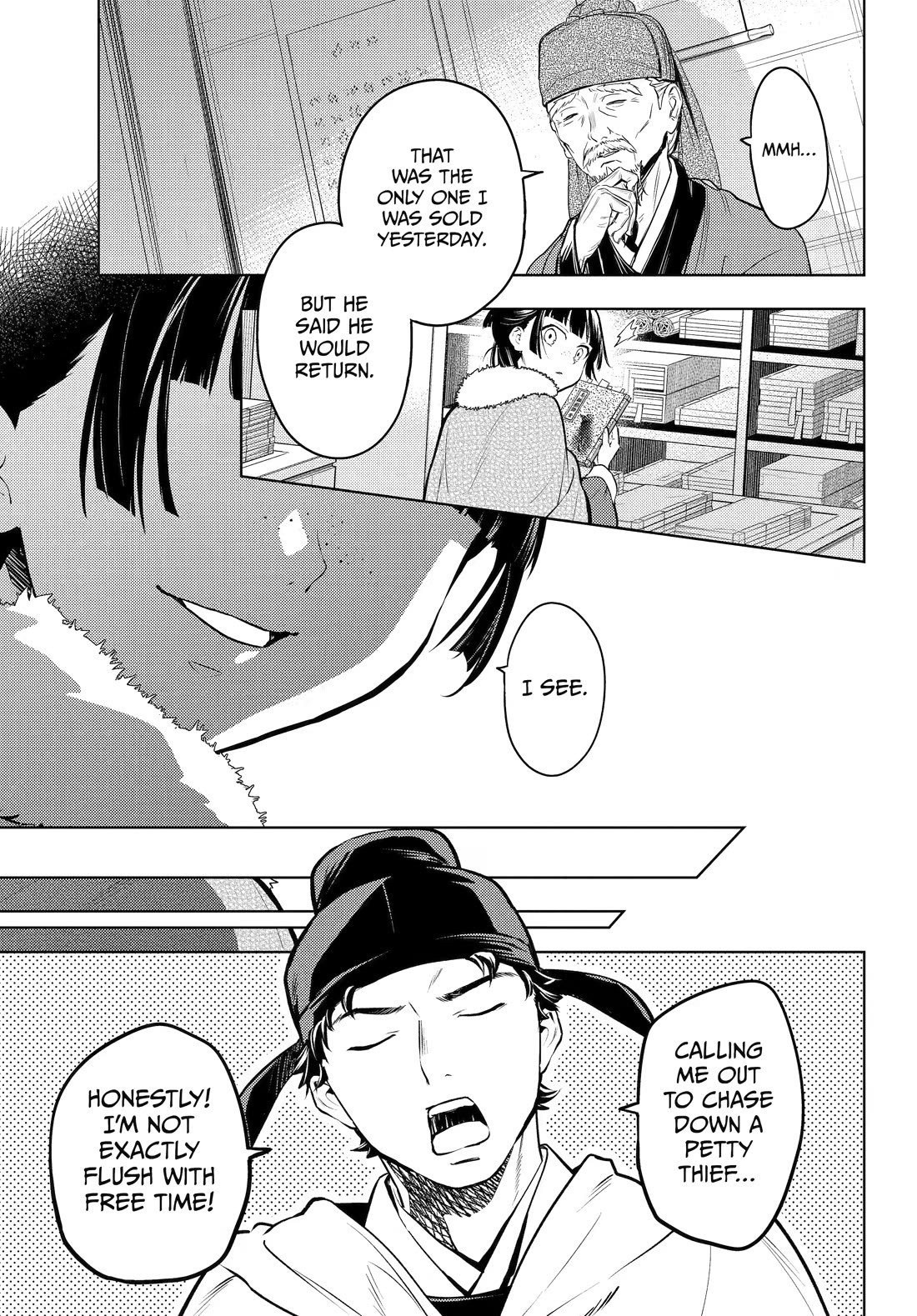 Kusuriya no Hitorigoto Chapter 86 page 27 - Chapter 86