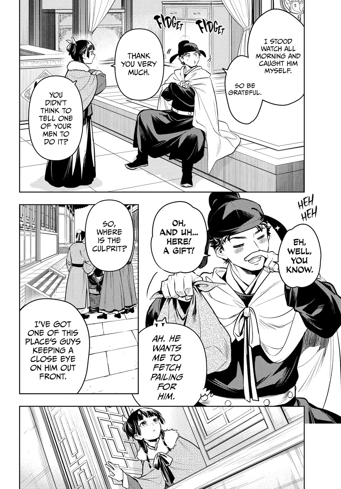 Kusuriya no Hitorigoto Chapter 86 page 28 - Chapter 86