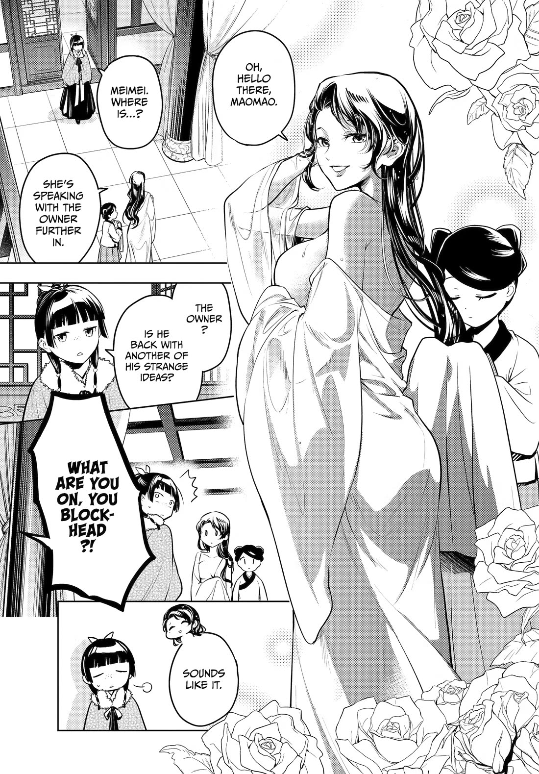 Kusuriya no Hitorigoto Chapter 86 page 3 - Chapter 86