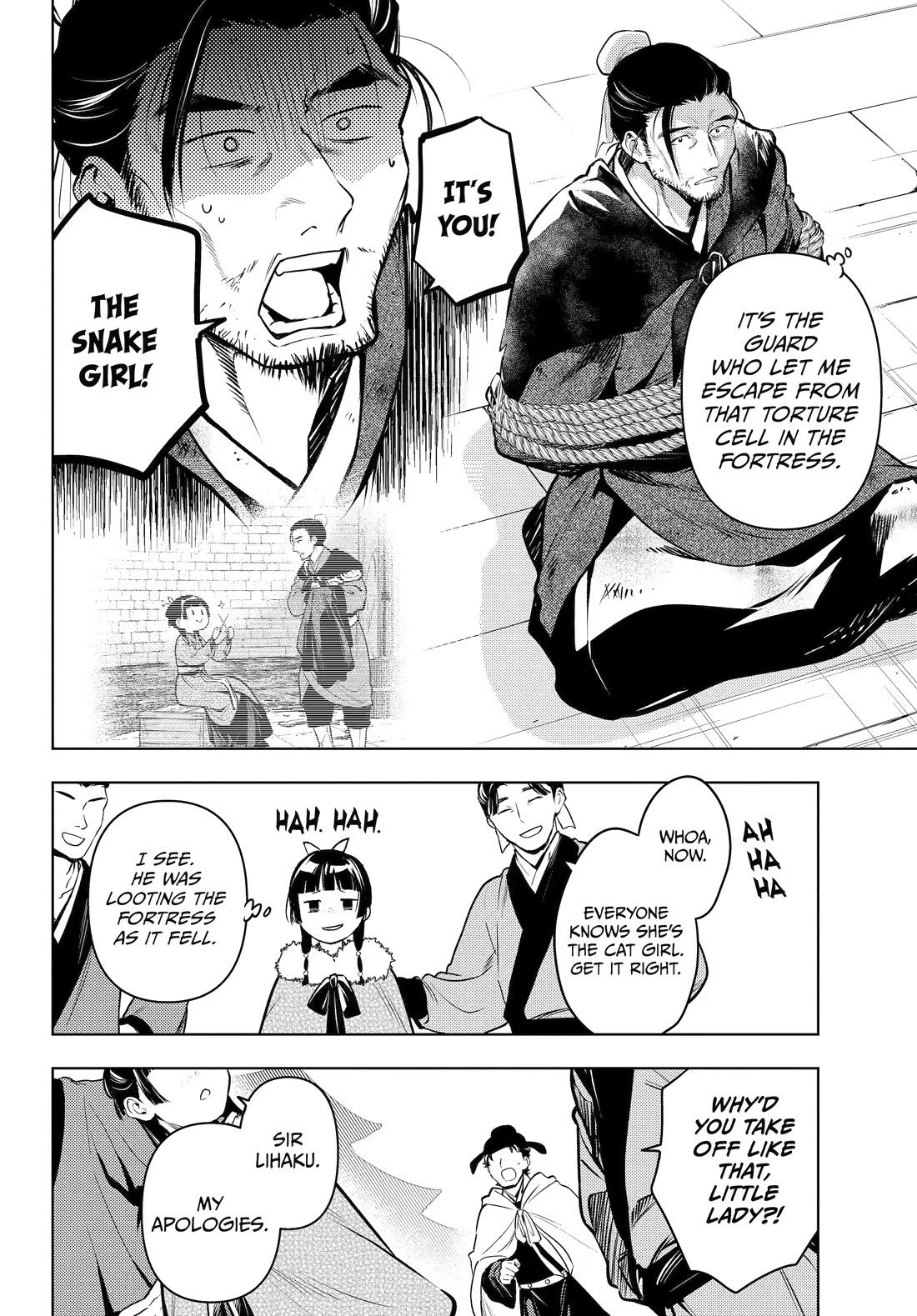 Kusuriya no Hitorigoto Chapter 86 page 30 - Chapter 86