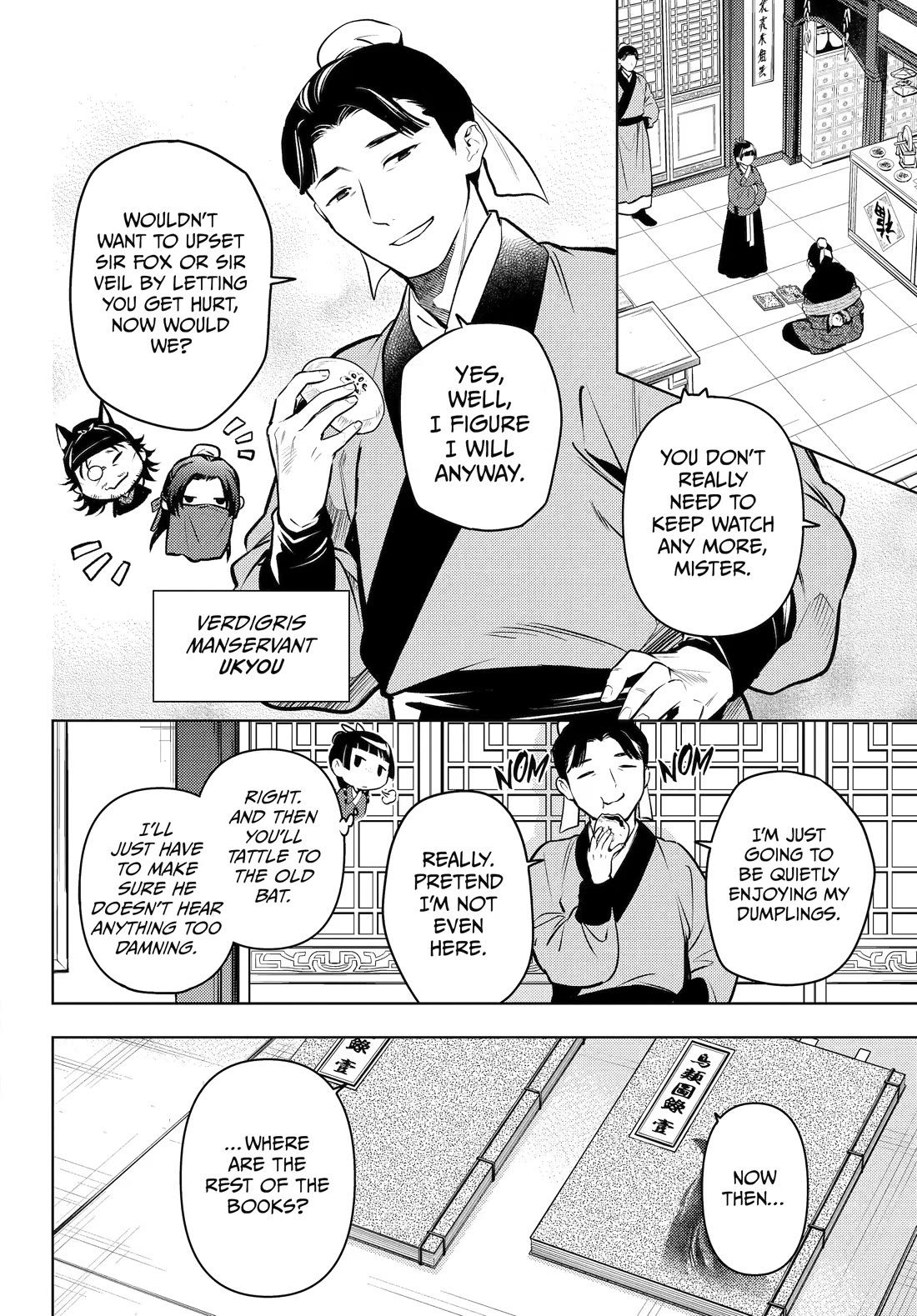 Kusuriya no Hitorigoto Chapter 86 page 32 - Chapter 86