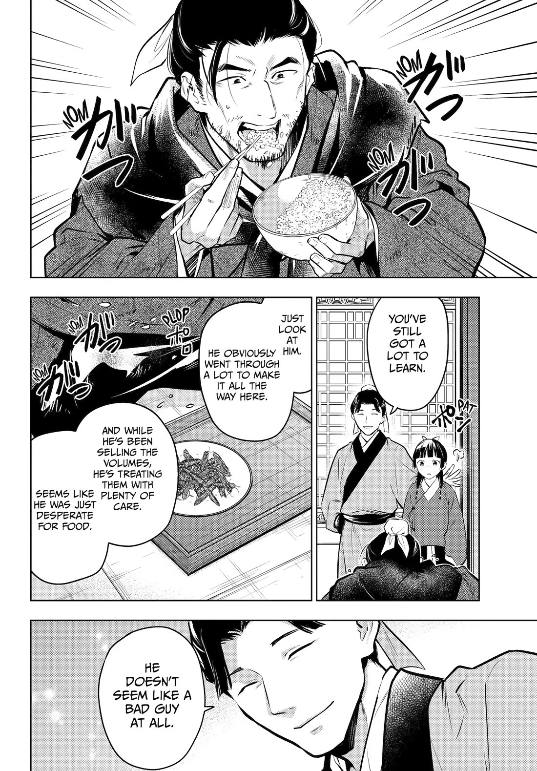 Kusuriya no Hitorigoto Chapter 86 page 36 - Chapter 86