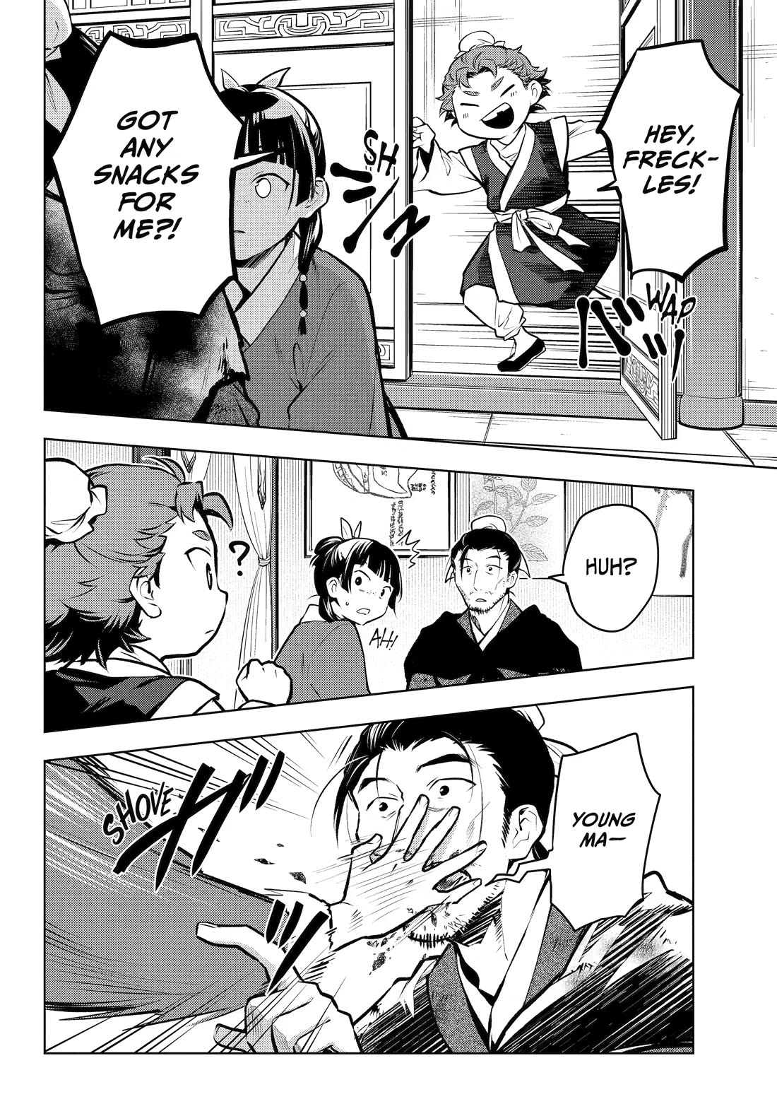 Kusuriya no Hitorigoto Chapter 86 page 42 - Chapter 86
