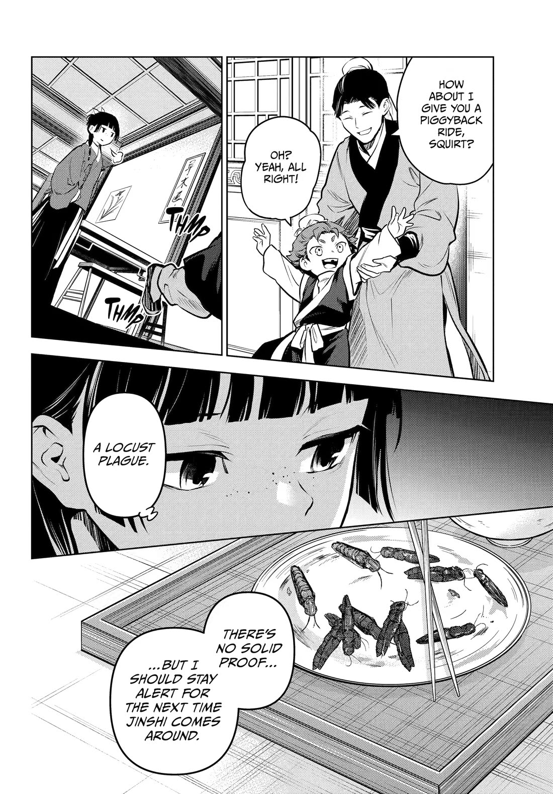 Kusuriya no Hitorigoto Chapter 86 page 44 - Chapter 86