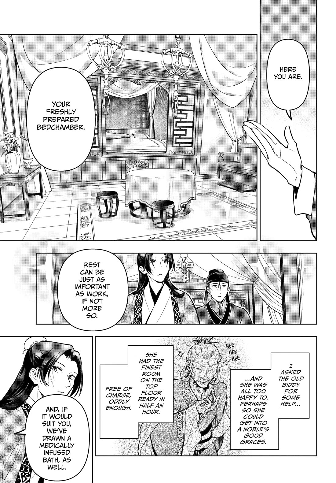 Kusuriya no Hitorigoto Chapter 87 page 16 - Chapter 87