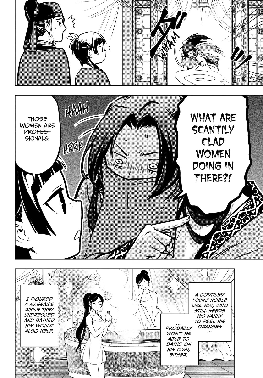 Kusuriya no Hitorigoto Chapter 87 page 19 - Chapter 87
