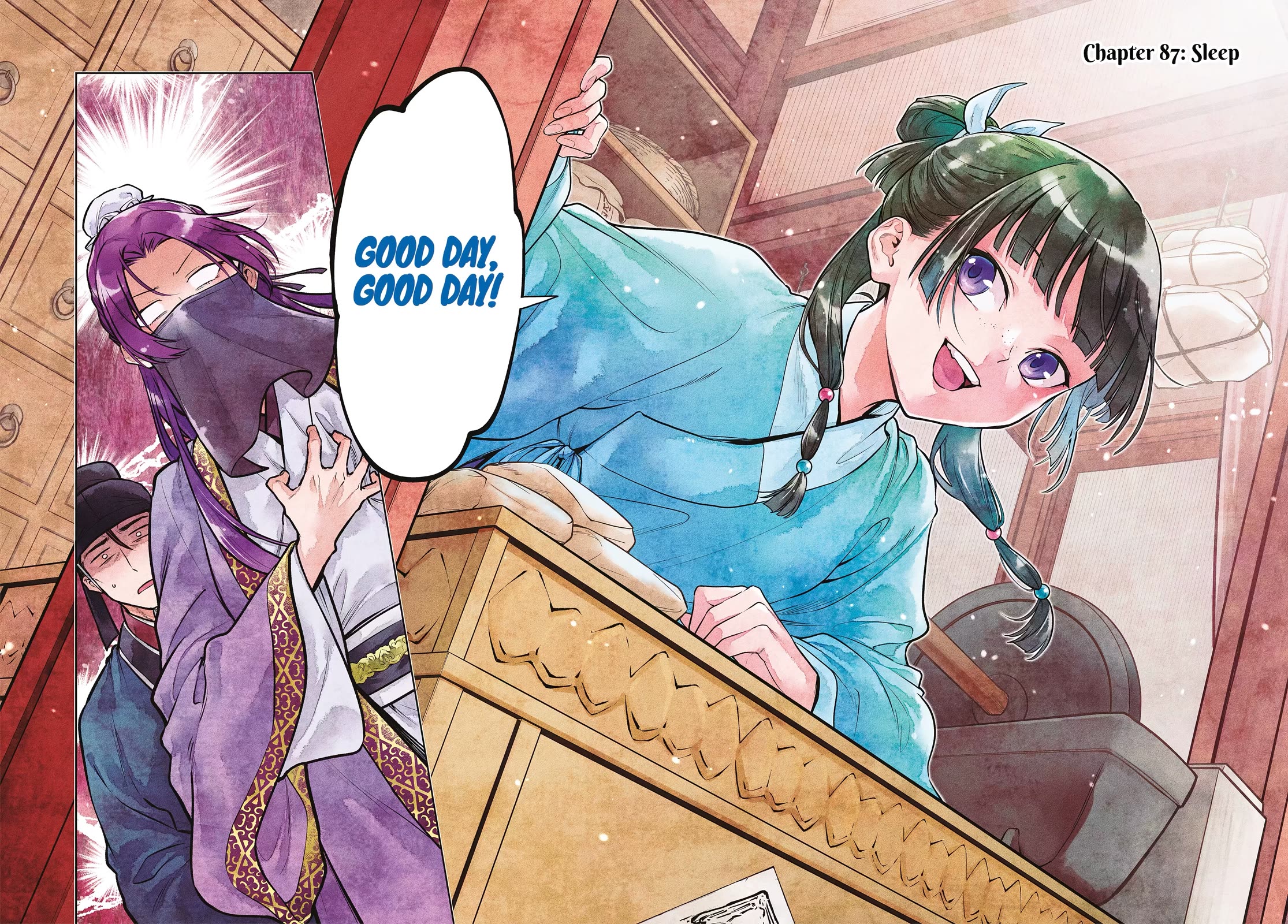 Kusuriya no Hitorigoto Chapter 87 page 2 - Chapter 87