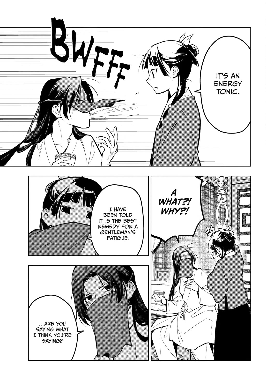 Kusuriya no Hitorigoto Chapter 87 page 22 - Chapter 87