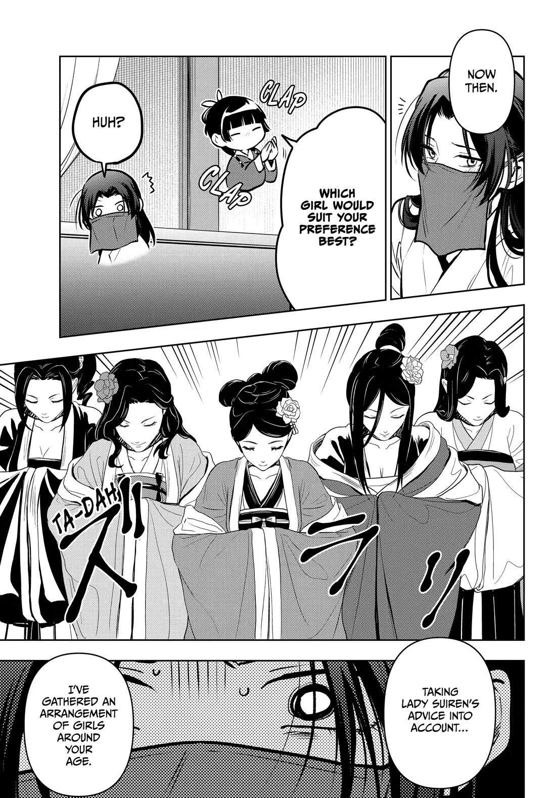 Kusuriya no Hitorigoto Chapter 87 page 24 - Chapter 87