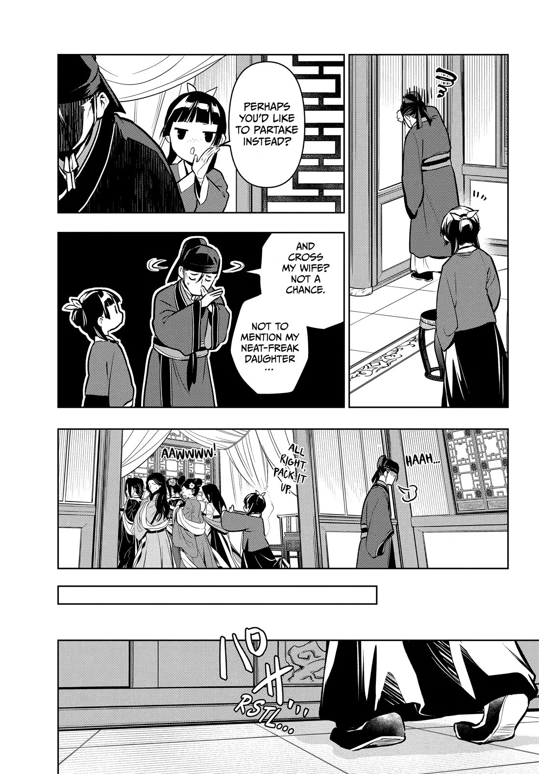 Kusuriya no Hitorigoto Chapter 87 page 27 - Chapter 87