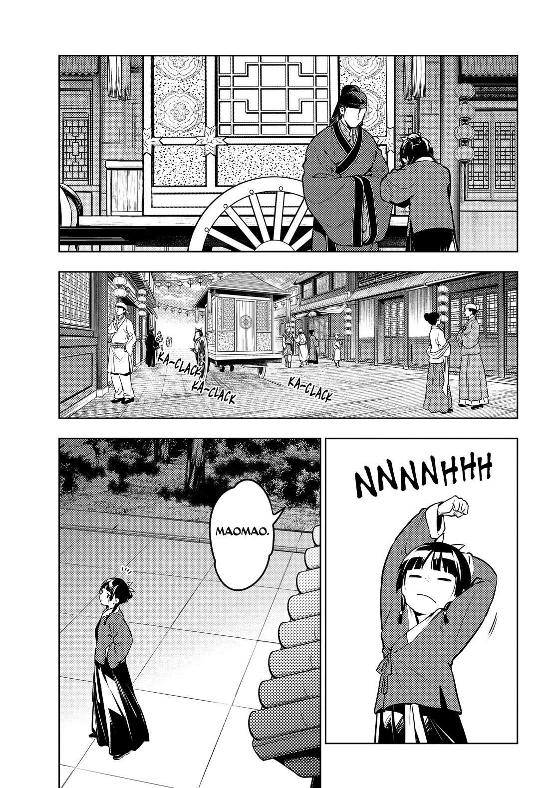Kusuriya no Hitorigoto Chapter 87 page 32 - Chapter 87
