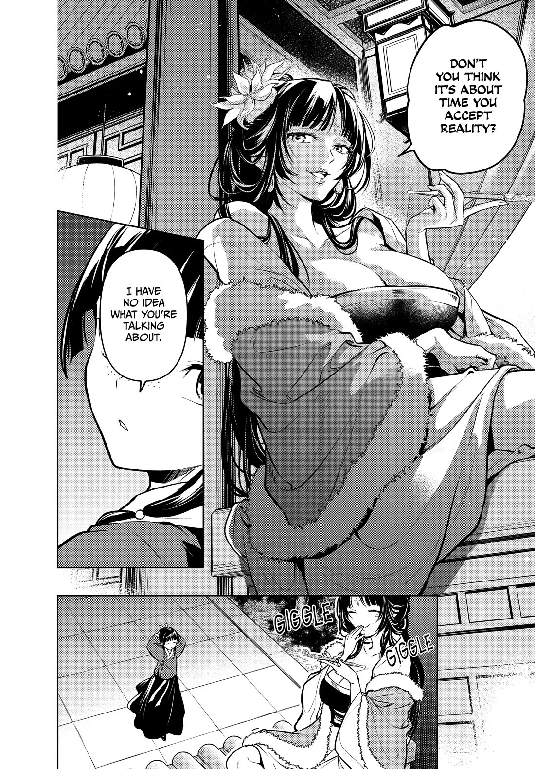 Kusuriya no Hitorigoto Chapter 87 page 33 - Chapter 87