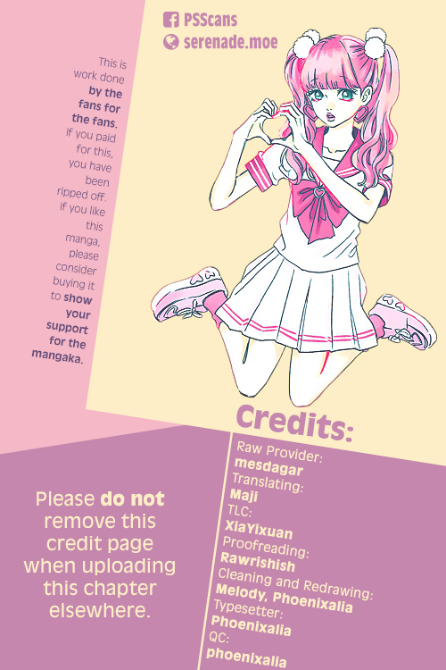Kusuriya no Hitorigoto Chapter 9 page 1 - Chapter 9