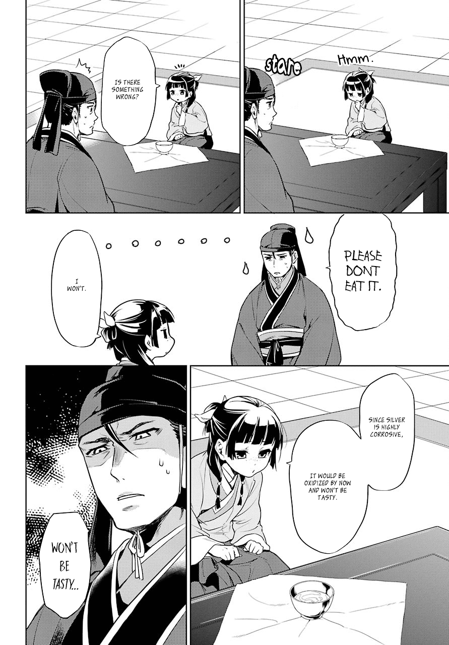 Kusuriya no Hitorigoto Chapter 9 page 12 - Chapter 9