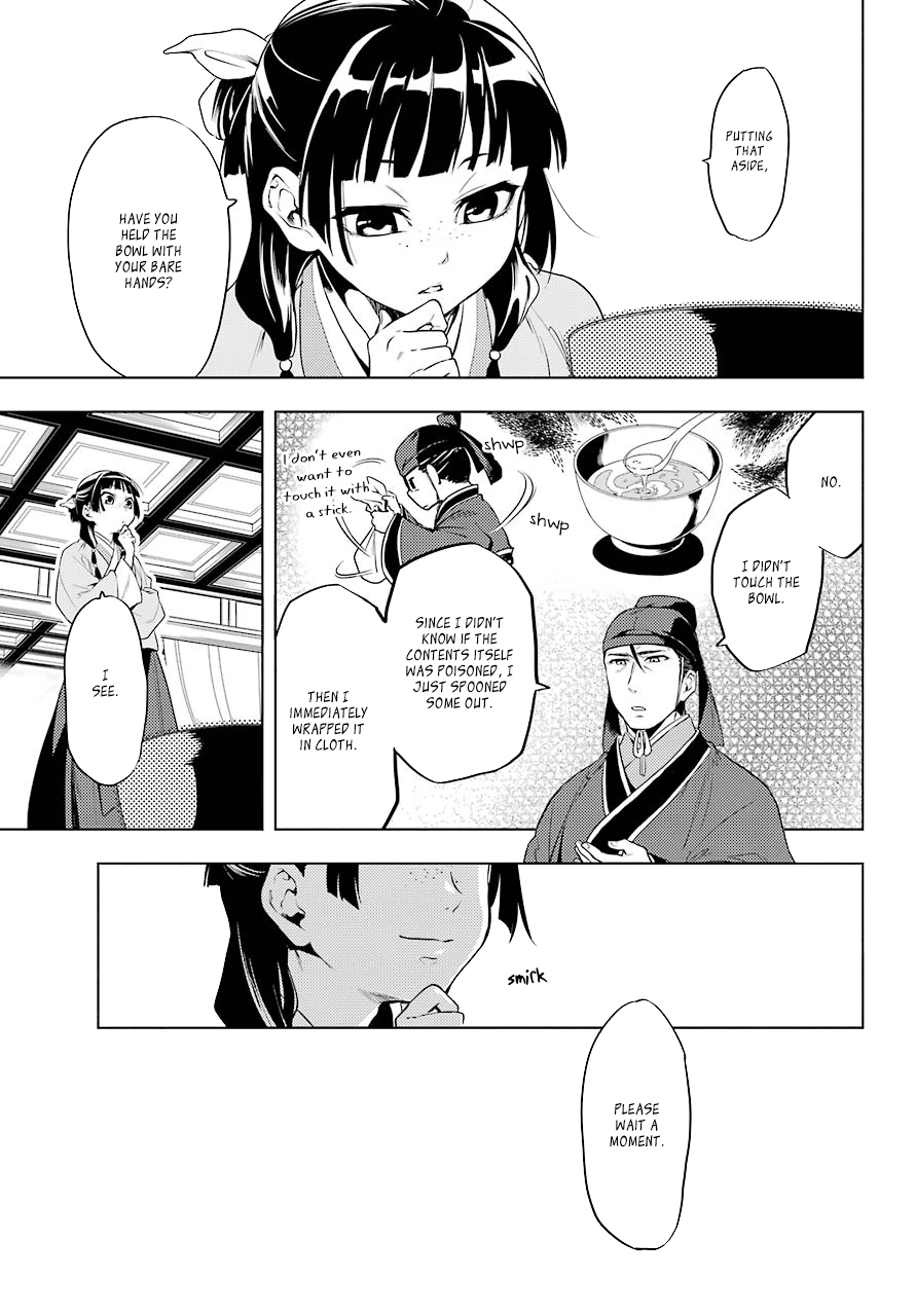Kusuriya no Hitorigoto Chapter 9 page 13 - Chapter 9