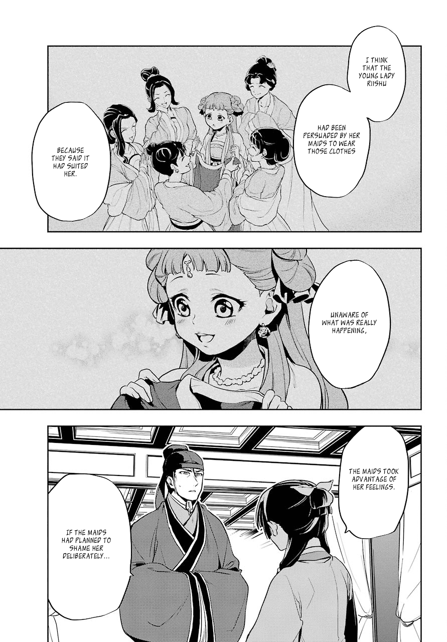 Kusuriya no Hitorigoto Chapter 9 page 27 - Chapter 9
