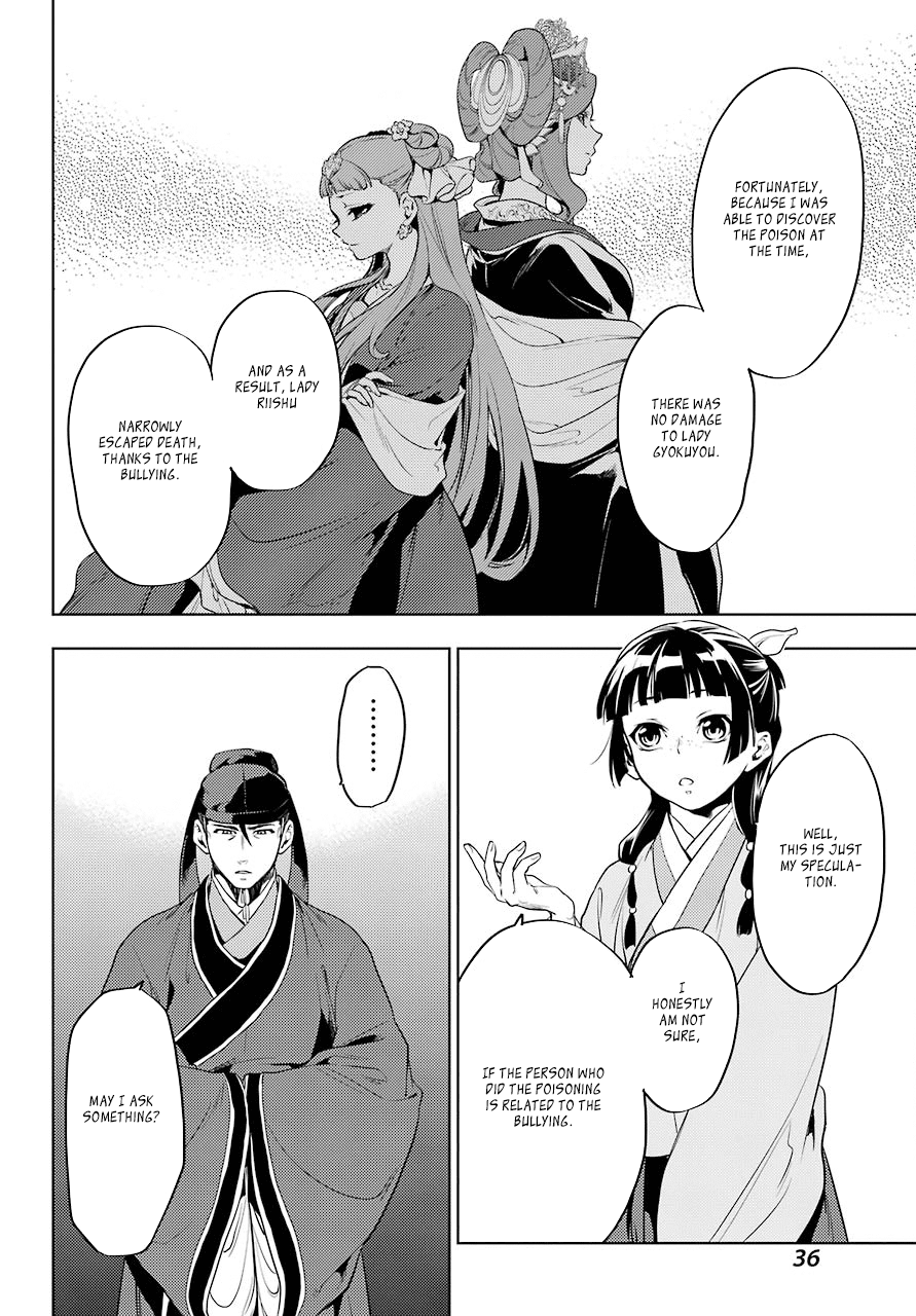 Kusuriya no Hitorigoto Chapter 9 page 32 - Chapter 9