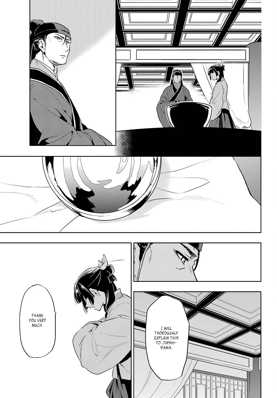 Kusuriya no Hitorigoto Chapter 9 page 35 - Chapter 9