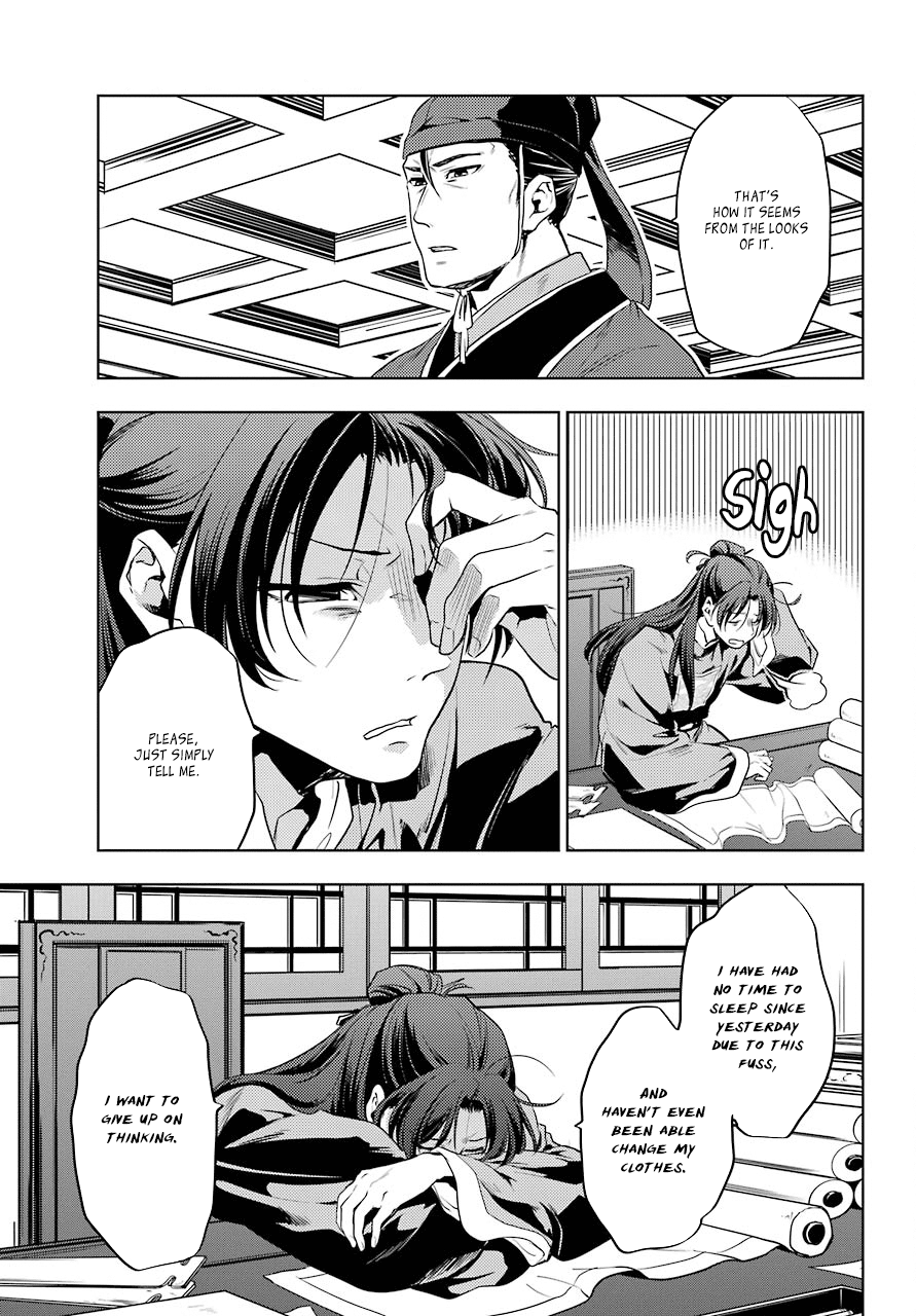 Kusuriya no Hitorigoto Chapter 9 page 39 - Chapter 9