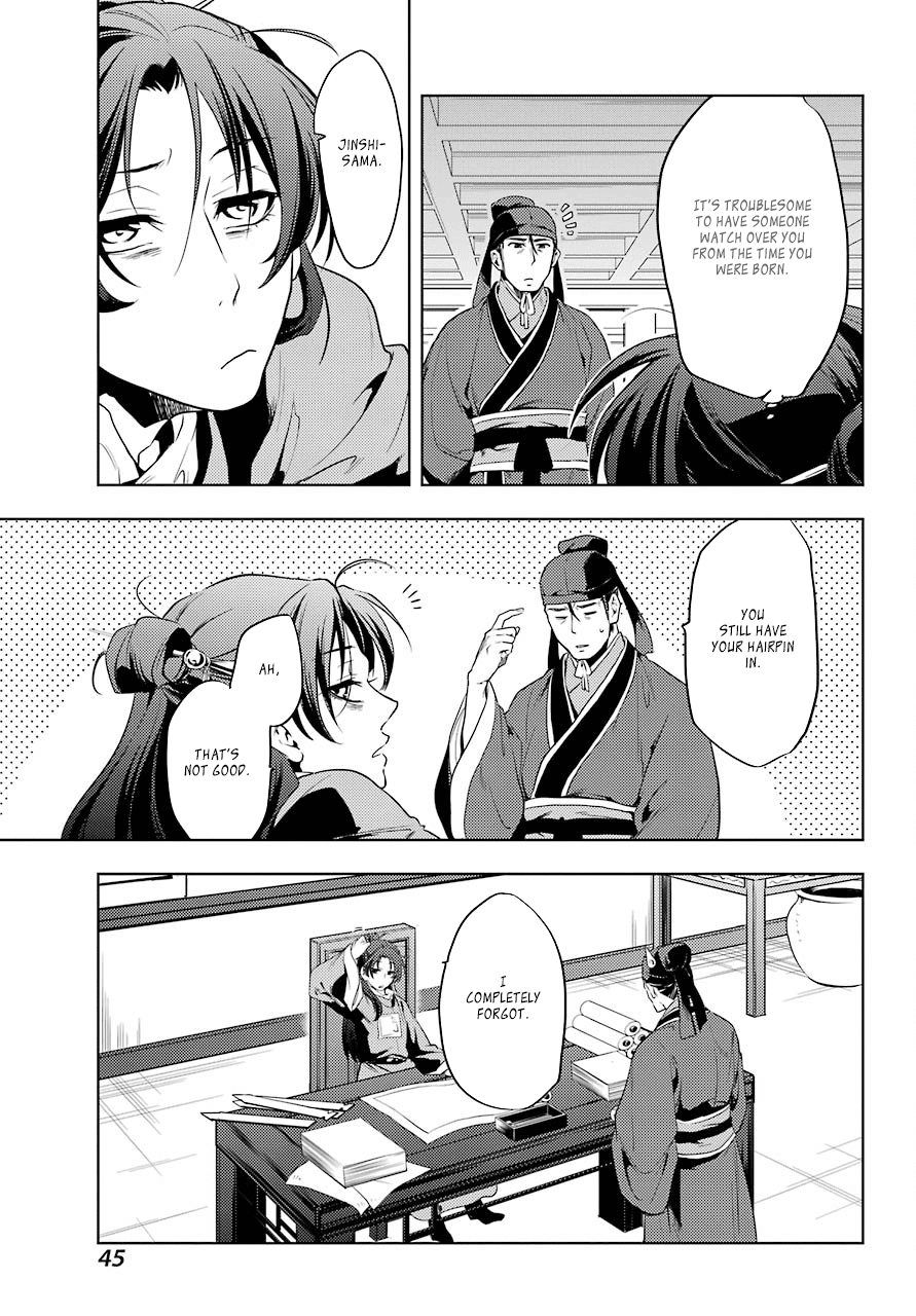 Kusuriya no Hitorigoto Chapter 9 page 41 - Chapter 9