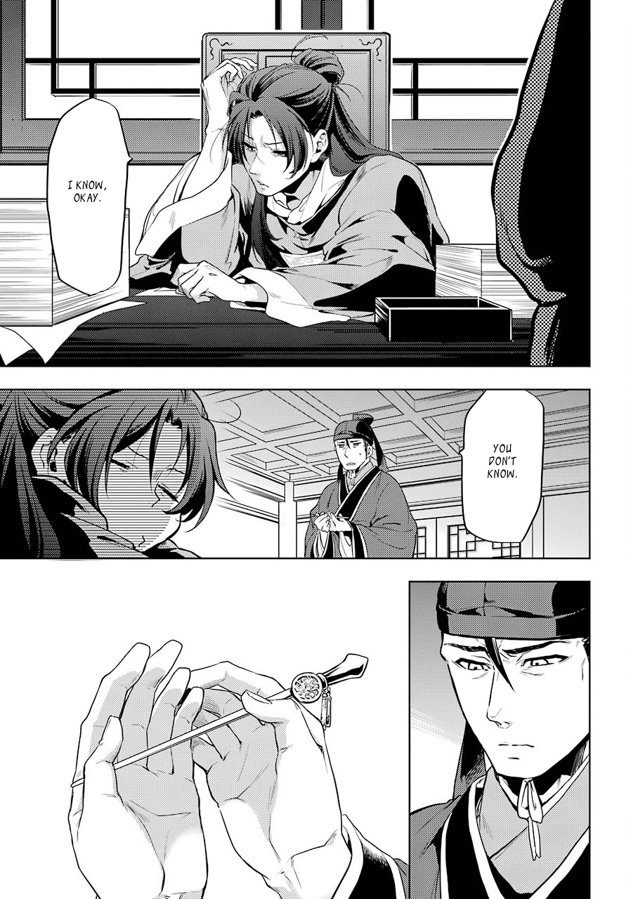 Kusuriya no Hitorigoto Chapter 9 page 43 - Chapter 9